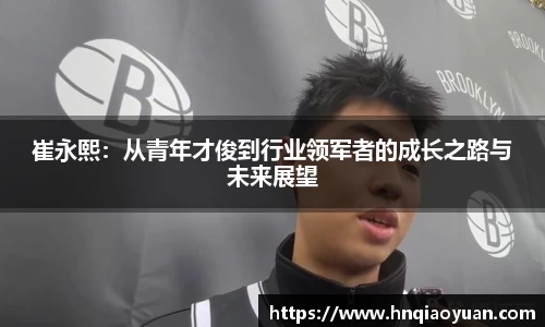 必威betway西汉姆联平台