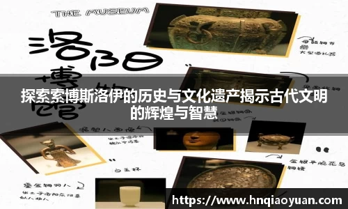 必威betway西汉姆联官网