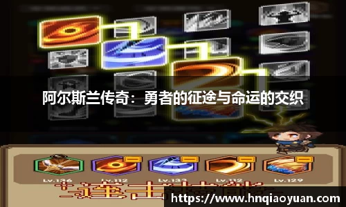 必威betway西汉姆联官网