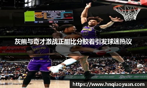 必威betway西汉姆联官方网站