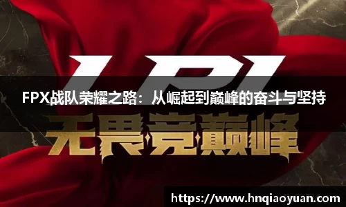 必威betway西汉姆联官方网站